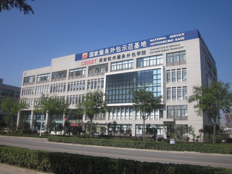 西安IT外包市场动态与趋势