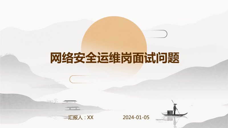 西安软件开发：技术之花在古城绽放