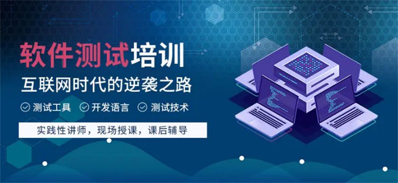 软件定制开发：构建个性化数字桥梁